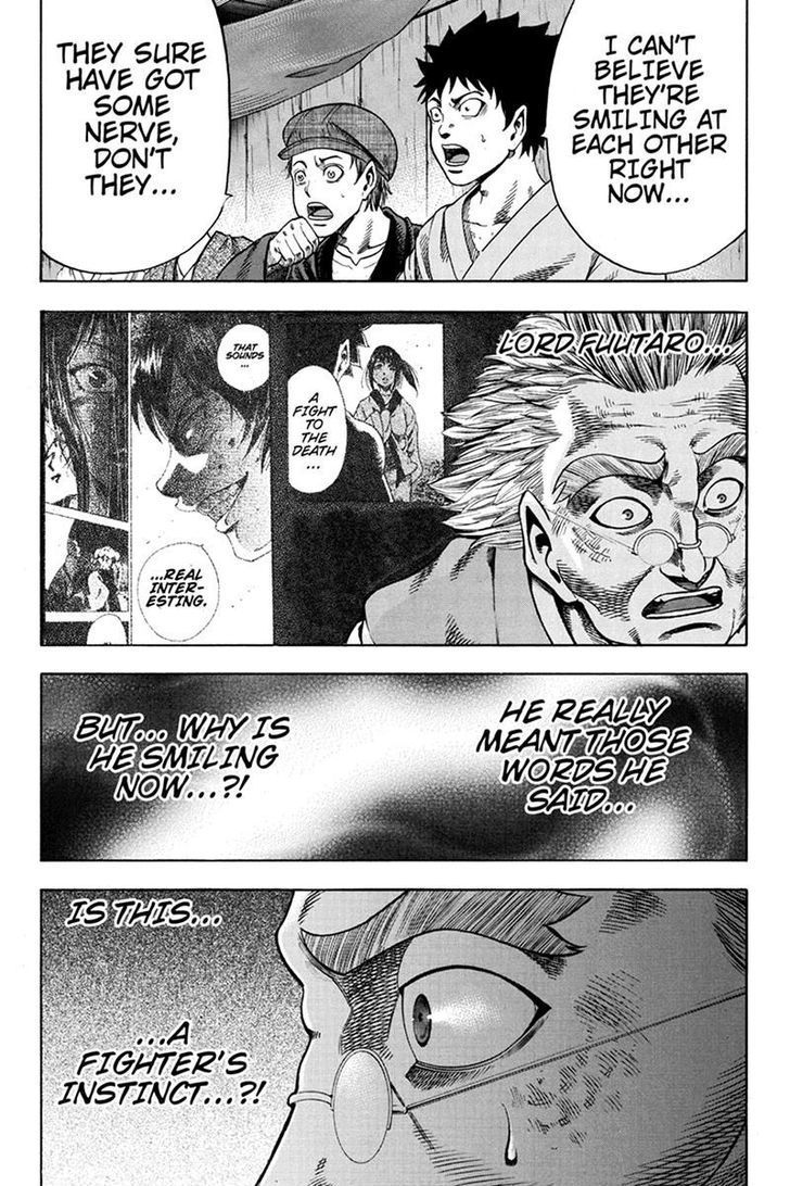 Yukikaze - Meiji Ishu Kakutouden Chapter 12 page 11 - Chapter 12