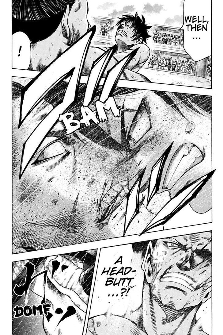 Yukikaze - Meiji Ishu Kakutouden Chapter 12 page 12 - Chapter 12