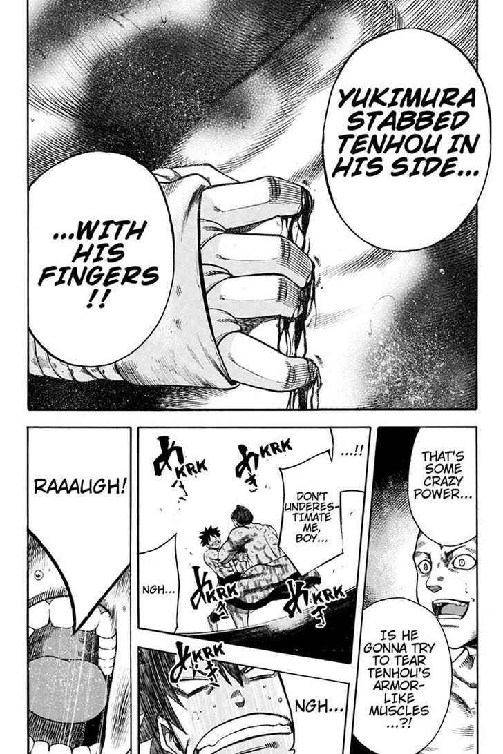 Yukikaze - Meiji Ishu Kakutouden Chapter 12 page 8 - Chapter 12
