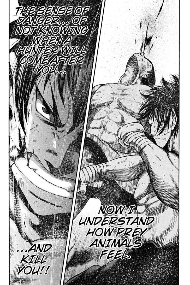 Yukikaze - Meiji Ishu Kakutouden Chapter 14 page 4 - Chapter 14