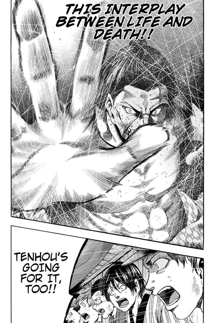Yukikaze - Meiji Ishu Kakutouden Chapter 14 page 6 - Chapter 14
