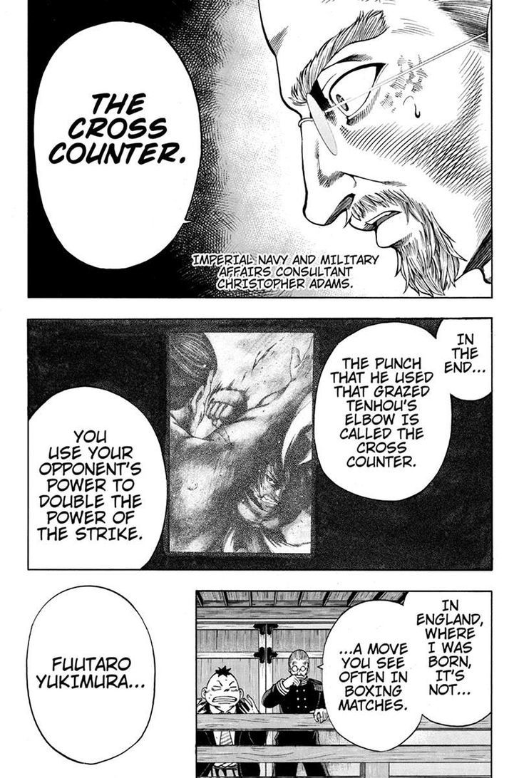 Yukikaze - Meiji Ishu Kakutouden Chapter 15 page 2 - Chapter 15