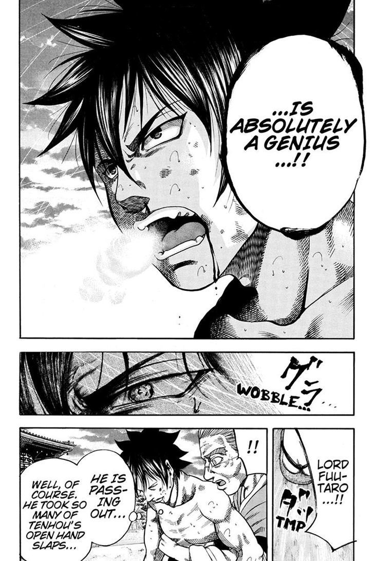 Yukikaze - Meiji Ishu Kakutouden Chapter 15 page 3 - Chapter 15