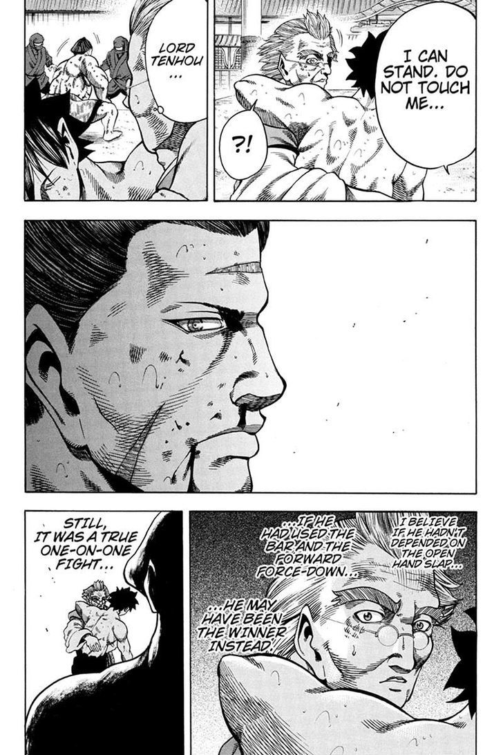 Yukikaze - Meiji Ishu Kakutouden Chapter 15 page 4 - Chapter 15