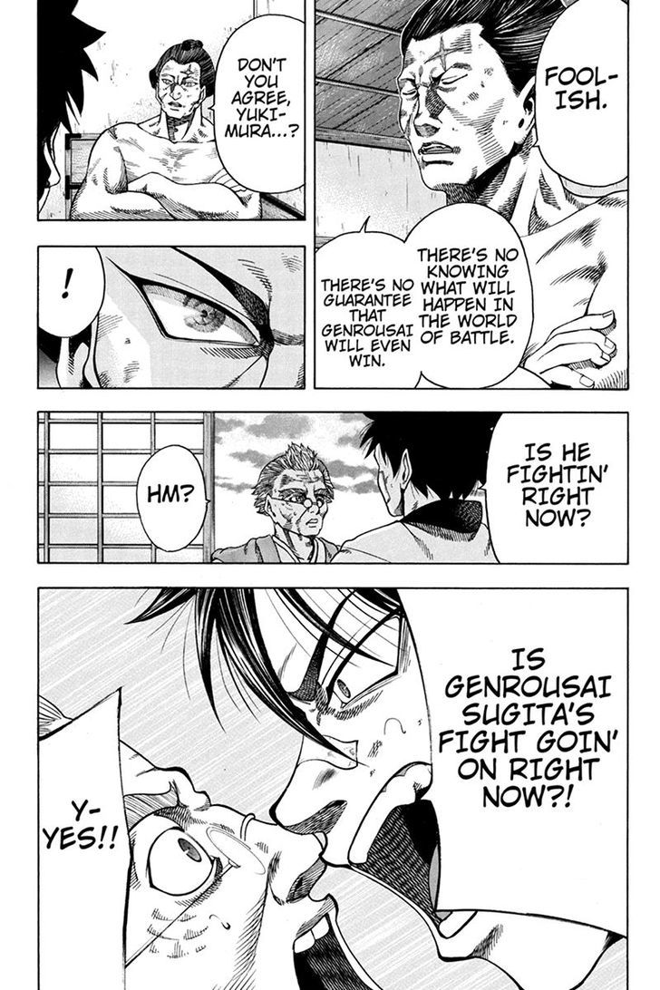 Yukikaze - Meiji Ishu Kakutouden Chapter 16 page 10 - Chapter 16