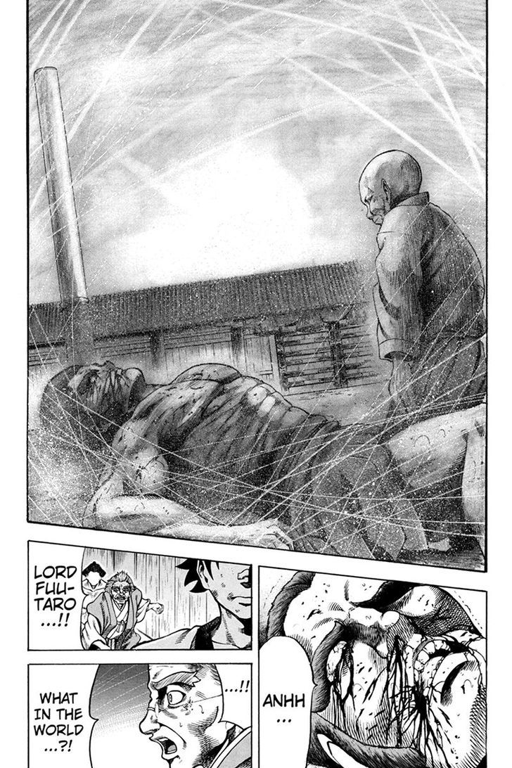 Yukikaze - Meiji Ishu Kakutouden Chapter 16 page 12 - Chapter 16