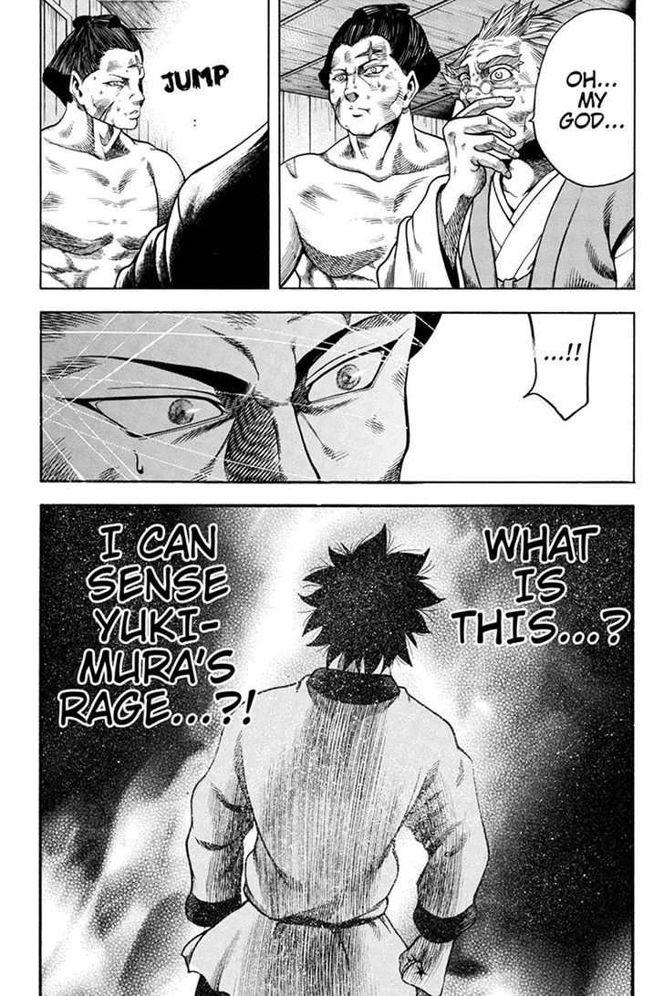 Yukikaze - Meiji Ishu Kakutouden Chapter 16 page 14 - Chapter 16