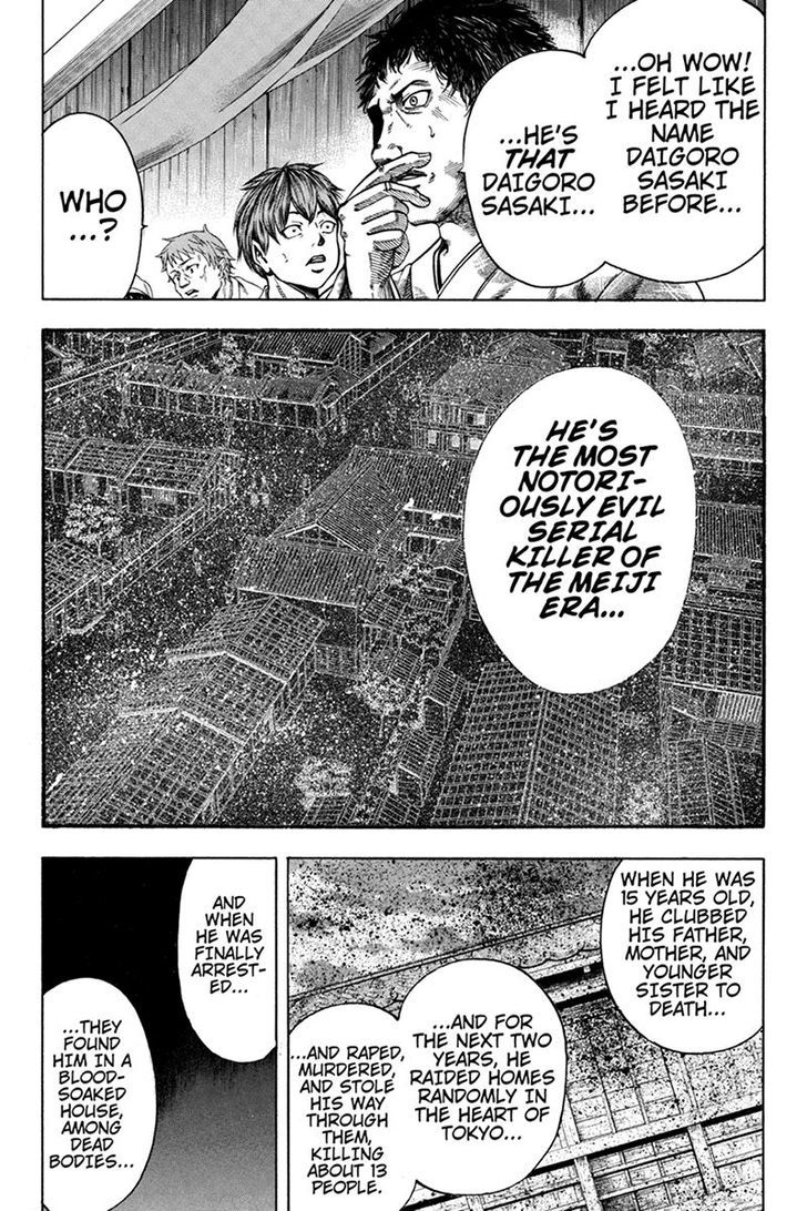 Yukikaze - Meiji Ishu Kakutouden Chapter 16 page 4 - Chapter 16
