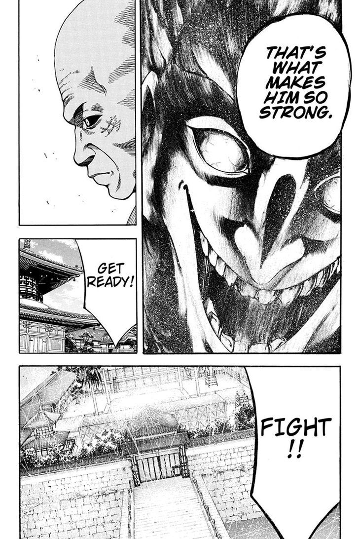 Yukikaze - Meiji Ishu Kakutouden Chapter 16 page 6 - Chapter 16