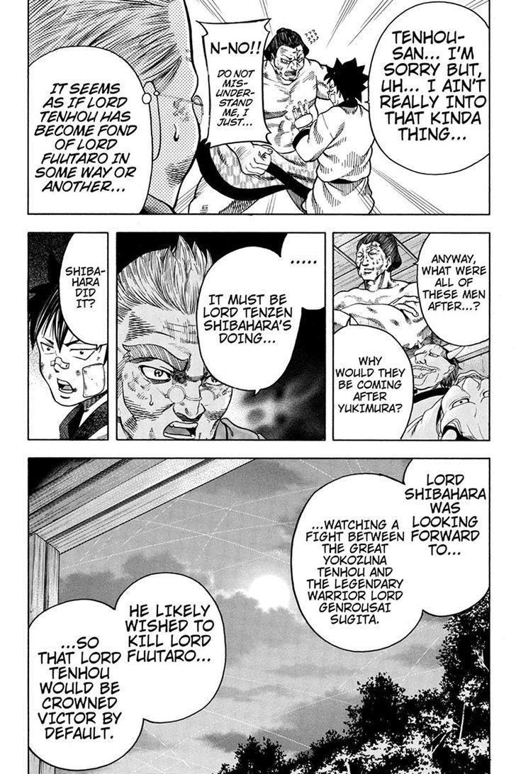 Yukikaze - Meiji Ishu Kakutouden Chapter 16 page 9 - Chapter 16