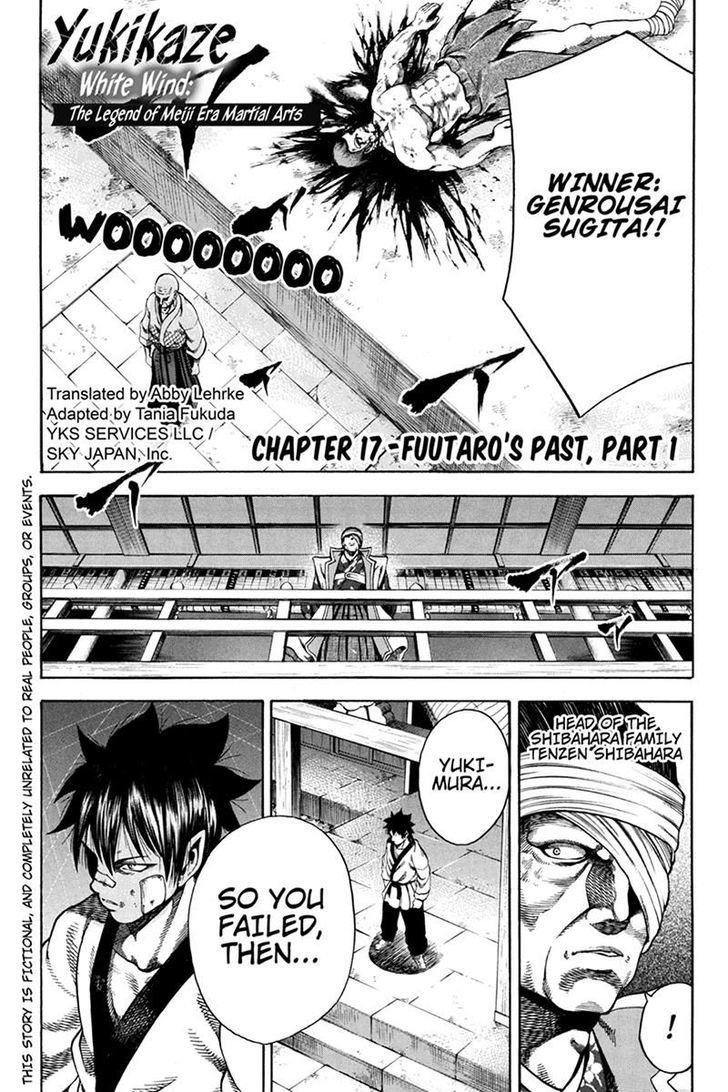 Yukikaze - Meiji Ishu Kakutouden Chapter 17 page 1 - Chapter 17