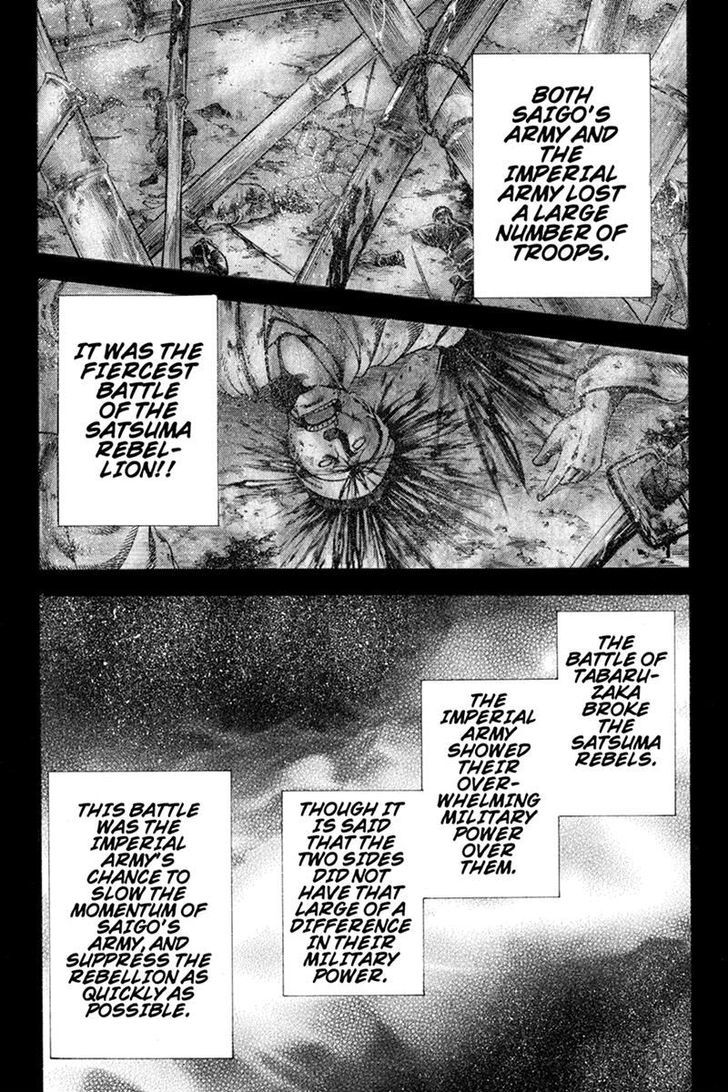 Yukikaze - Meiji Ishu Kakutouden Chapter 17 page 10 - Chapter 17