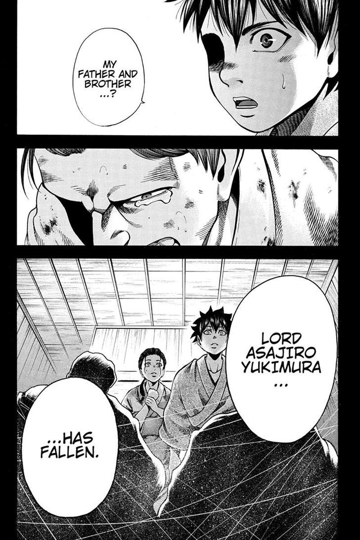 Yukikaze - Meiji Ishu Kakutouden Chapter 17 page 12 - Chapter 17