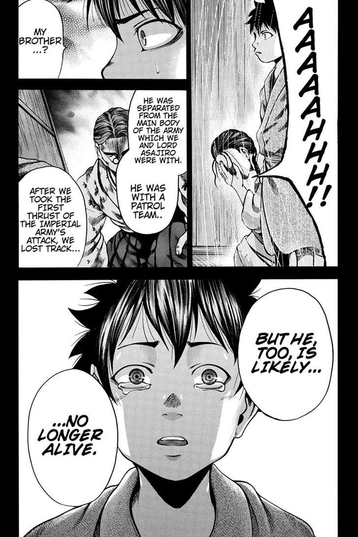 Yukikaze - Meiji Ishu Kakutouden Chapter 17 page 13 - Chapter 17