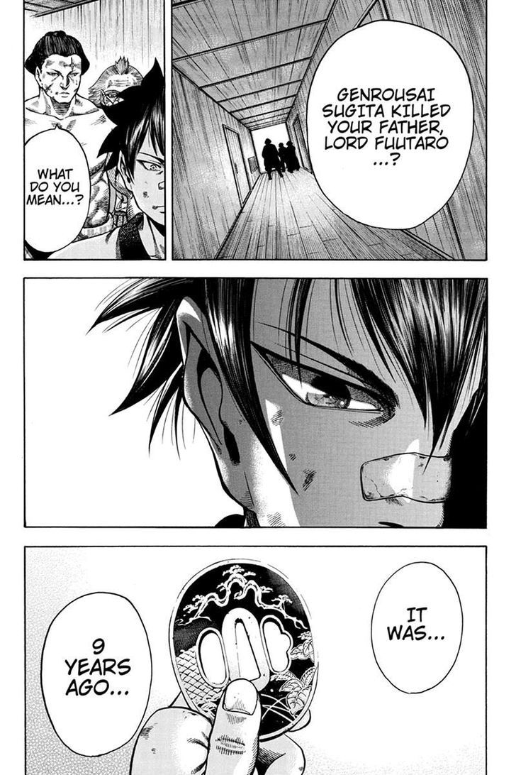 Yukikaze - Meiji Ishu Kakutouden Chapter 17 page 3 - Chapter 17