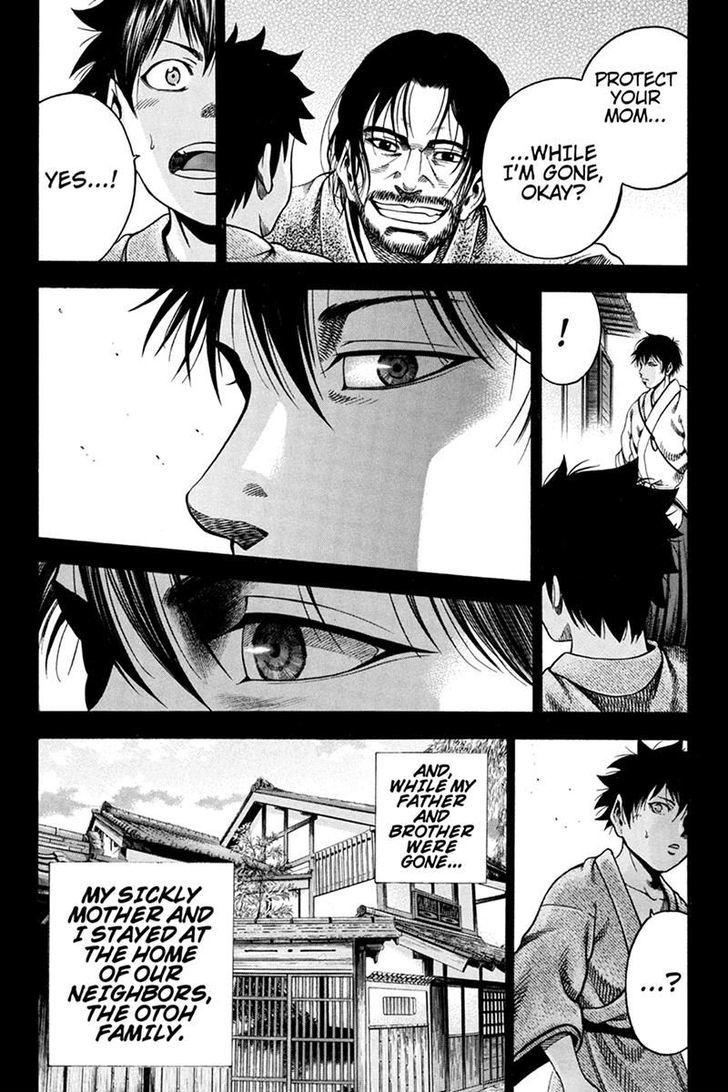 Yukikaze - Meiji Ishu Kakutouden Chapter 17 page 8 - Chapter 17