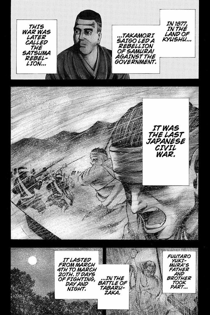 Yukikaze - Meiji Ishu Kakutouden Chapter 17 page 9 - Chapter 17