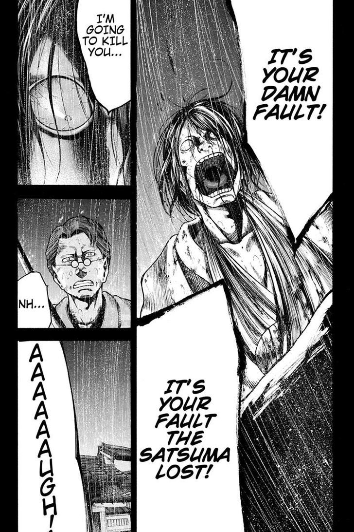 Yukikaze - Meiji Ishu Kakutouden Chapter 18 page 11 - Chapter 18