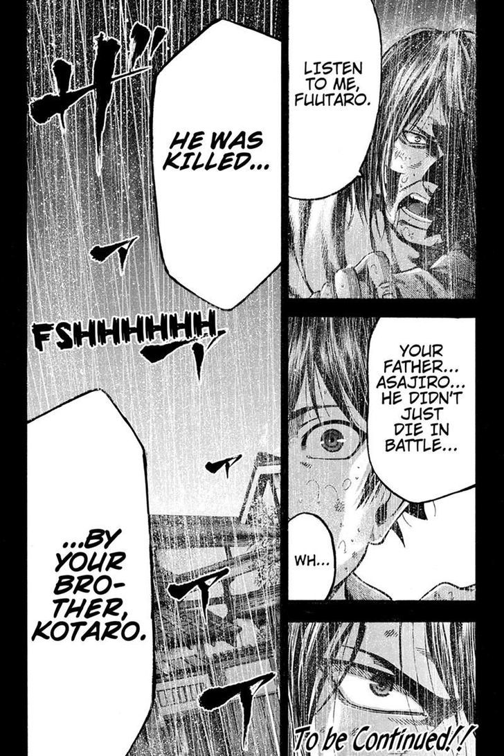 Yukikaze - Meiji Ishu Kakutouden Chapter 18 page 15 - Chapter 18