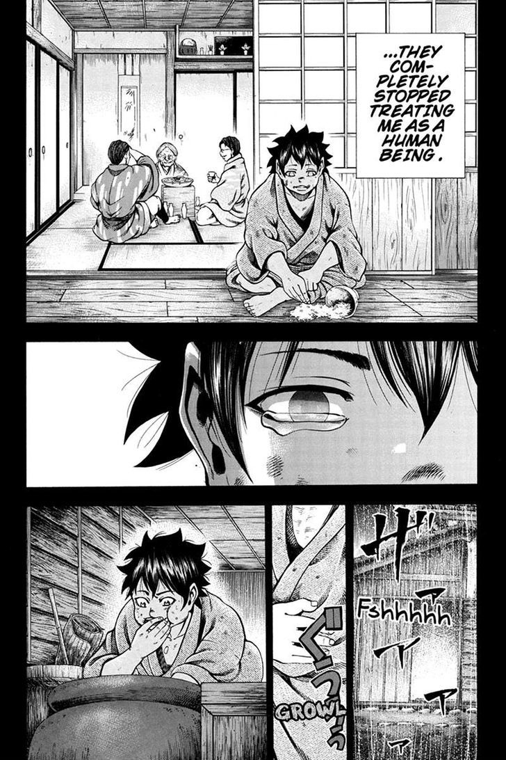 Yukikaze - Meiji Ishu Kakutouden Chapter 18 page 2 - Chapter 18
