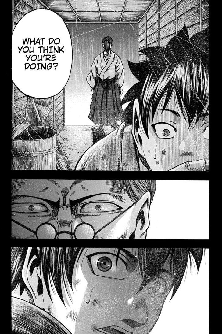 Yukikaze - Meiji Ishu Kakutouden Chapter 18 page 3 - Chapter 18