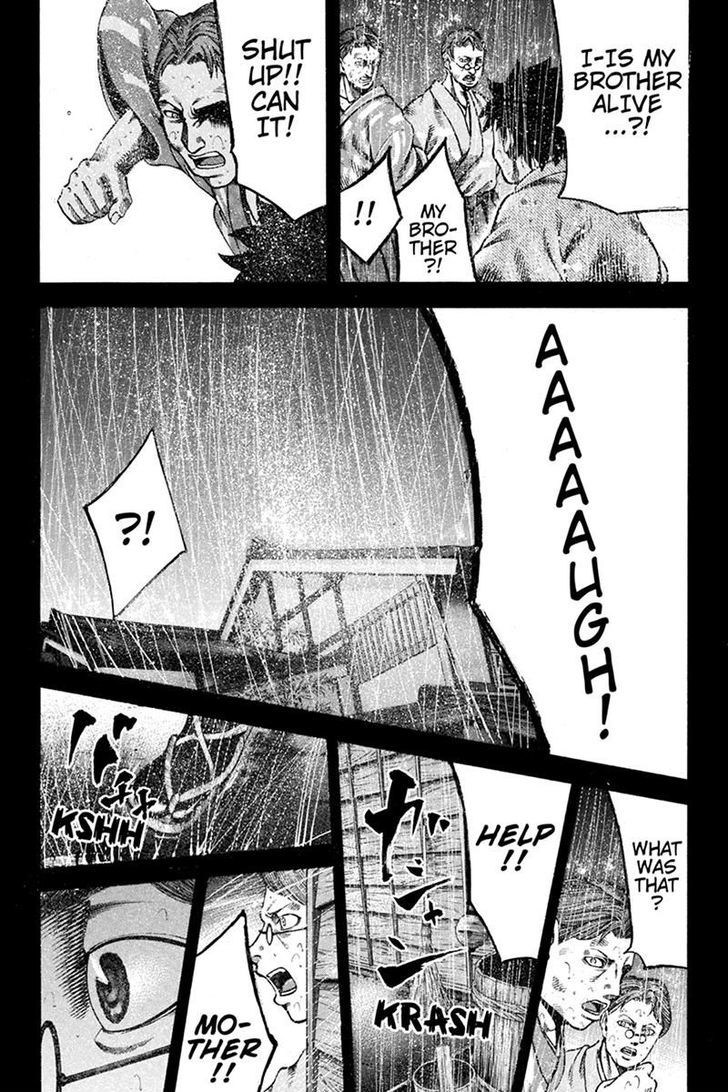 Yukikaze - Meiji Ishu Kakutouden Chapter 18 page 6 - Chapter 18
