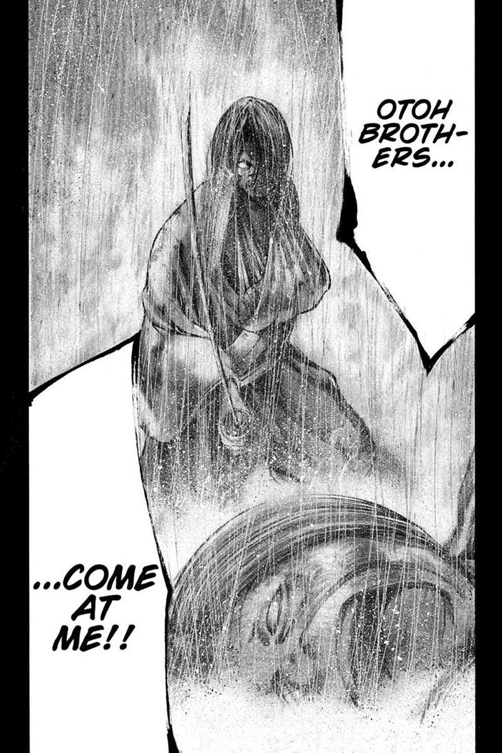 Yukikaze - Meiji Ishu Kakutouden Chapter 18 page 7 - Chapter 18