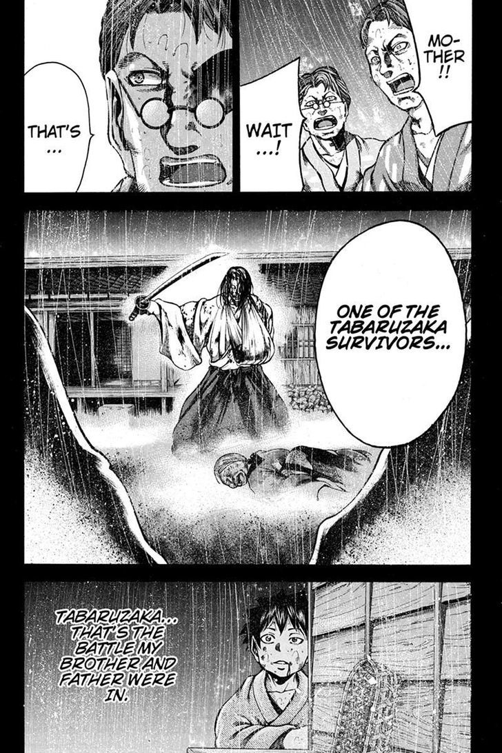 Yukikaze - Meiji Ishu Kakutouden Chapter 18 page 8 - Chapter 18