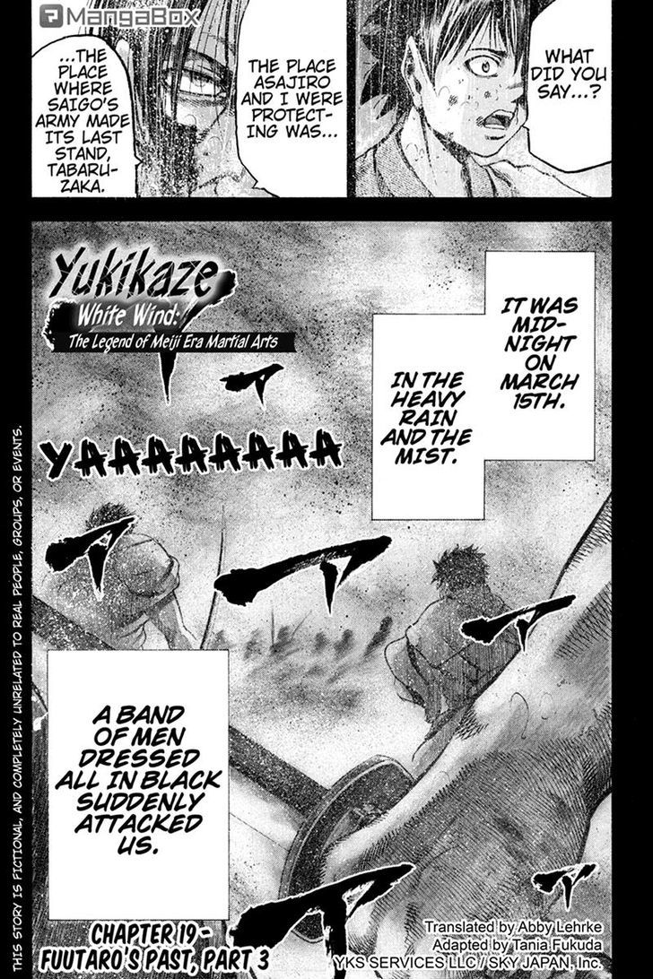 Yukikaze - Meiji Ishu Kakutouden Chapter 19 page 1 - Chapter 19