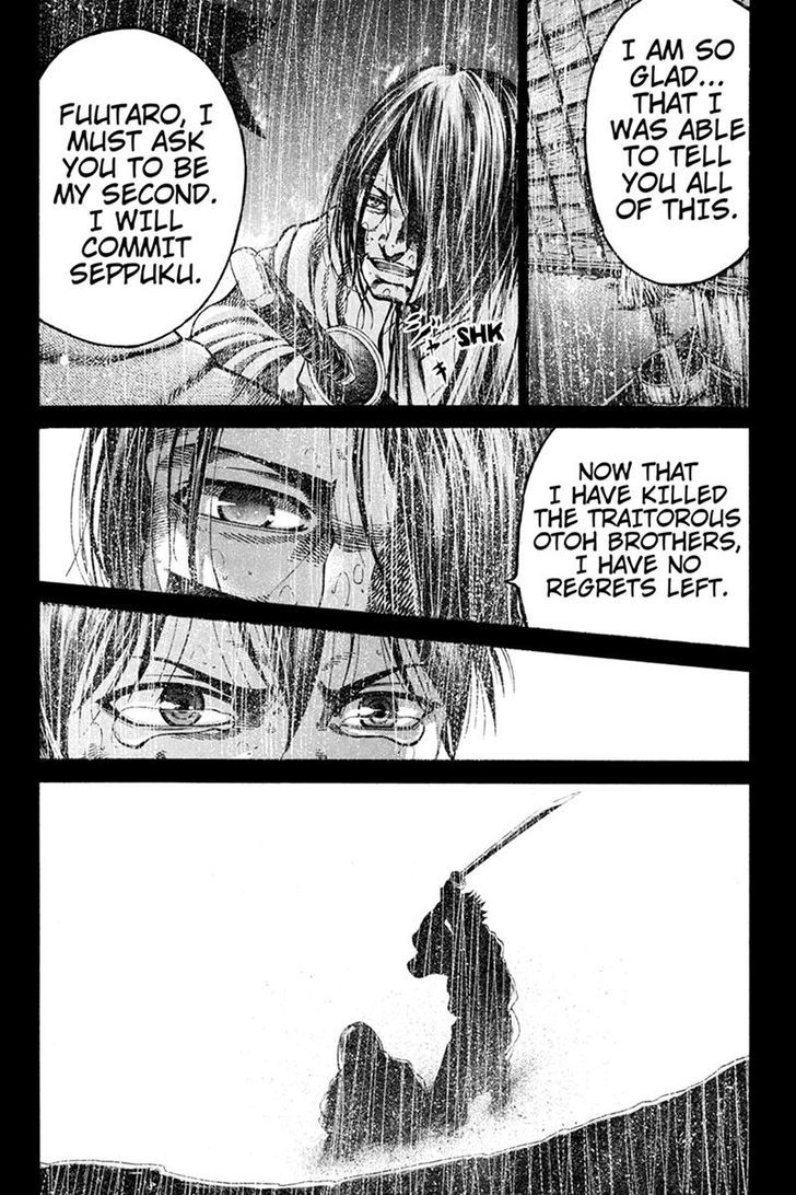 Yukikaze - Meiji Ishu Kakutouden Chapter 19 page 12 - Chapter 19