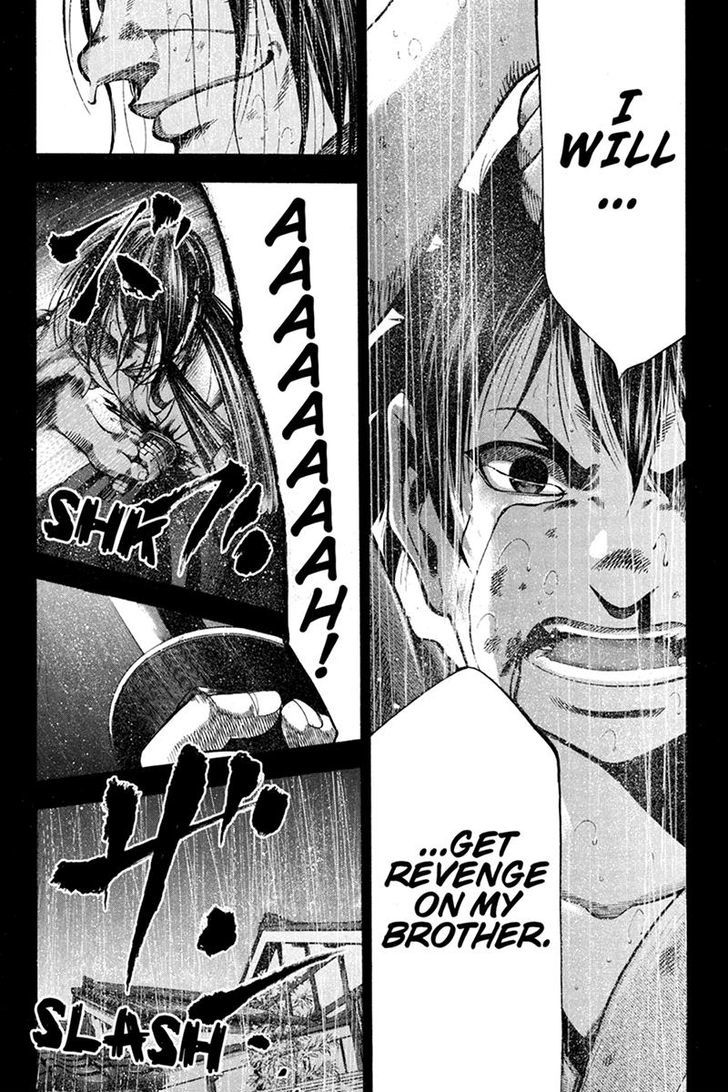 Yukikaze - Meiji Ishu Kakutouden Chapter 19 page 13 - Chapter 19