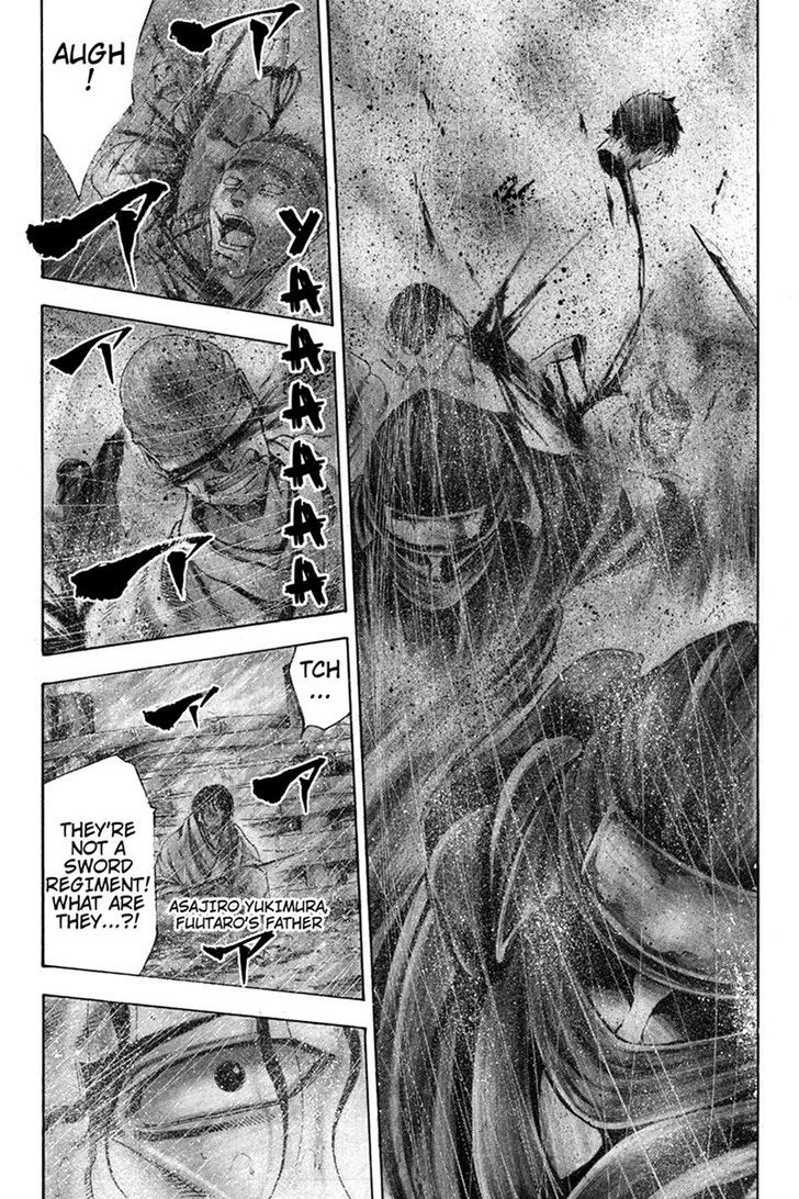 Yukikaze - Meiji Ishu Kakutouden Chapter 19 page 2 - Chapter 19