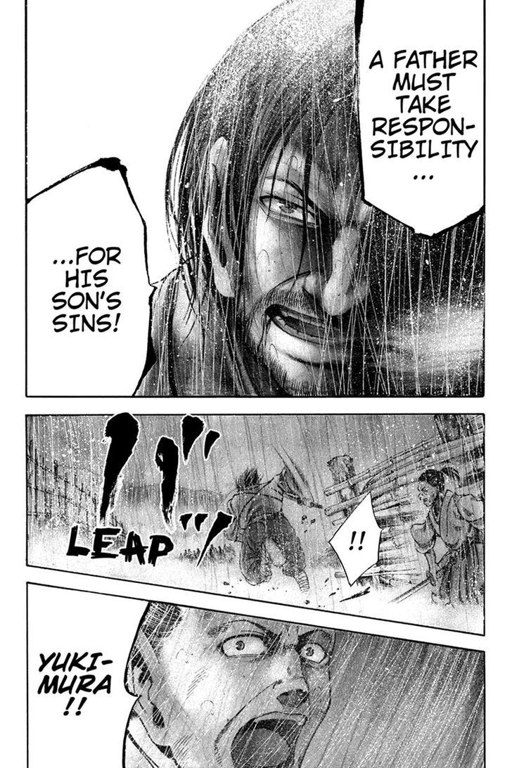Yukikaze - Meiji Ishu Kakutouden Chapter 19 page 5 - Chapter 19