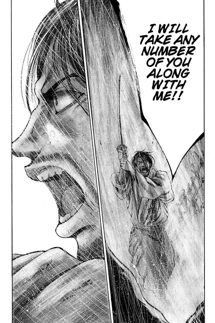 Yukikaze - Meiji Ishu Kakutouden Chapter 19 page 7 - Chapter 19