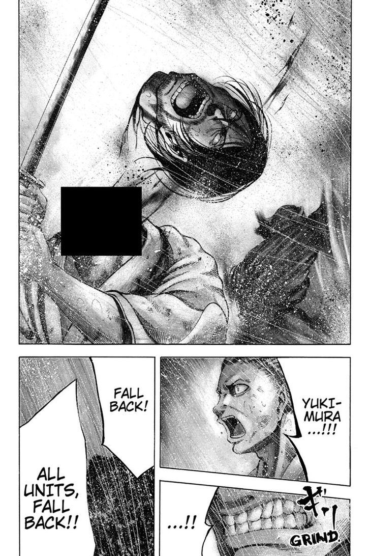 Yukikaze - Meiji Ishu Kakutouden Chapter 19 page 8 - Chapter 19