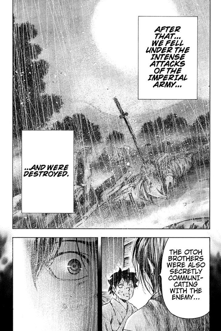 Yukikaze - Meiji Ishu Kakutouden Chapter 19 page 9 - Chapter 19