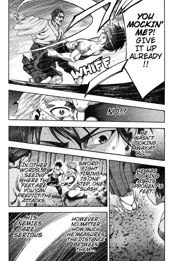 Yukikaze - Meiji Ishu Kakutouden Chapter 2 page 15 - Chapter 2