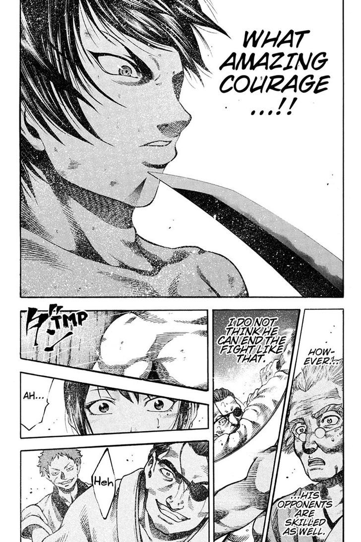 Yukikaze - Meiji Ishu Kakutouden Chapter 2 page 16 - Chapter 2