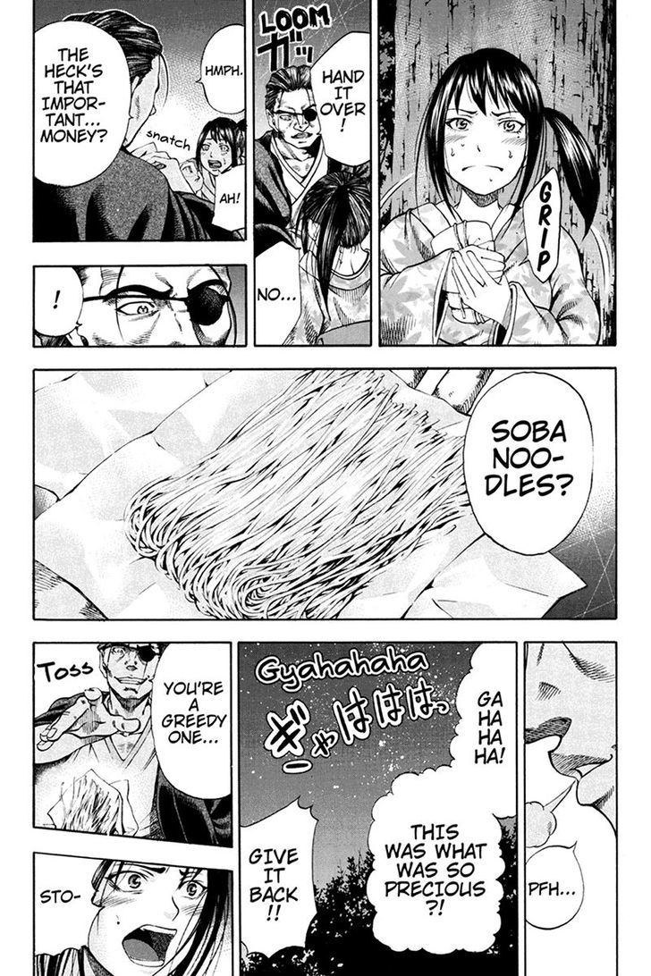Yukikaze - Meiji Ishu Kakutouden Chapter 2 page 2 - Chapter 2