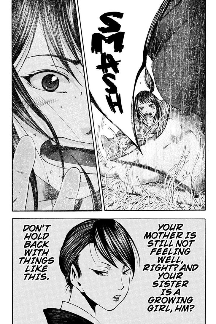 Yukikaze - Meiji Ishu Kakutouden Chapter 2 page 3 - Chapter 2