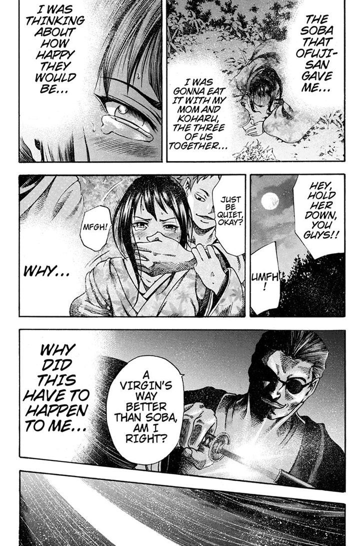 Yukikaze - Meiji Ishu Kakutouden Chapter 2 page 4 - Chapter 2