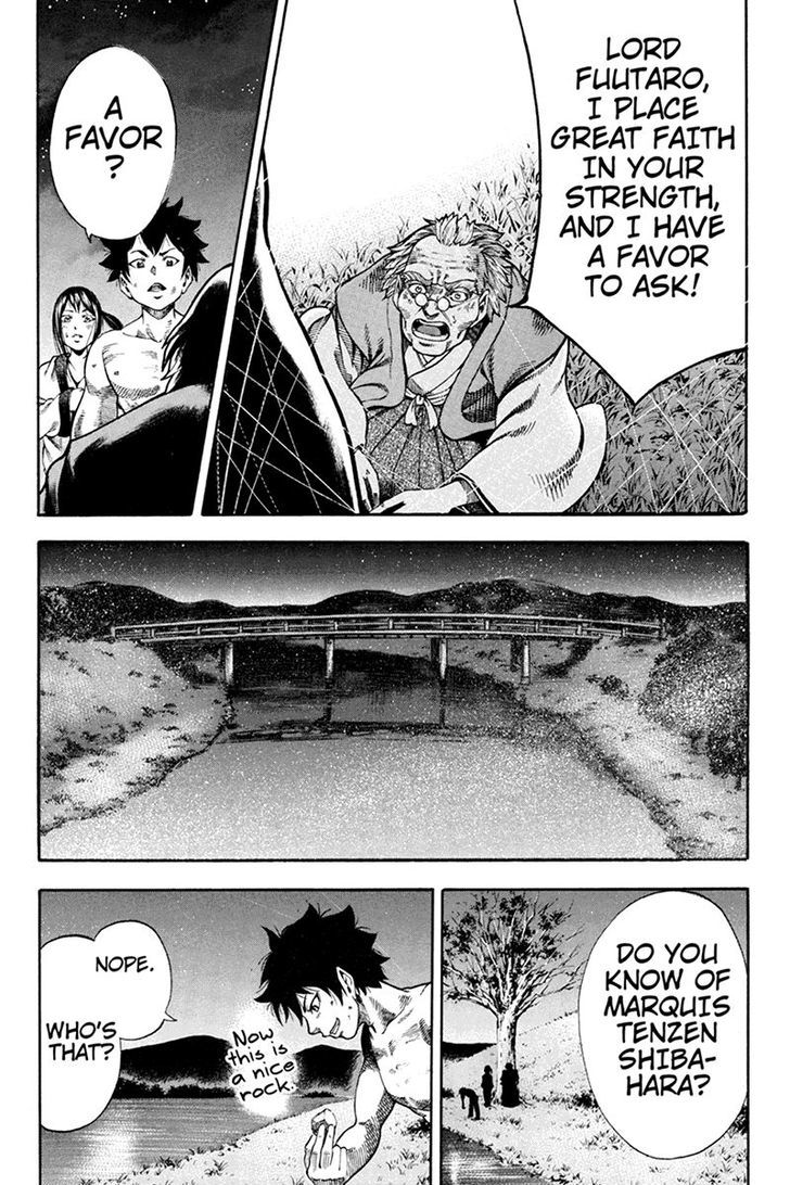 Yukikaze - Meiji Ishu Kakutouden Chapter 3 page 10 - Chapter 3