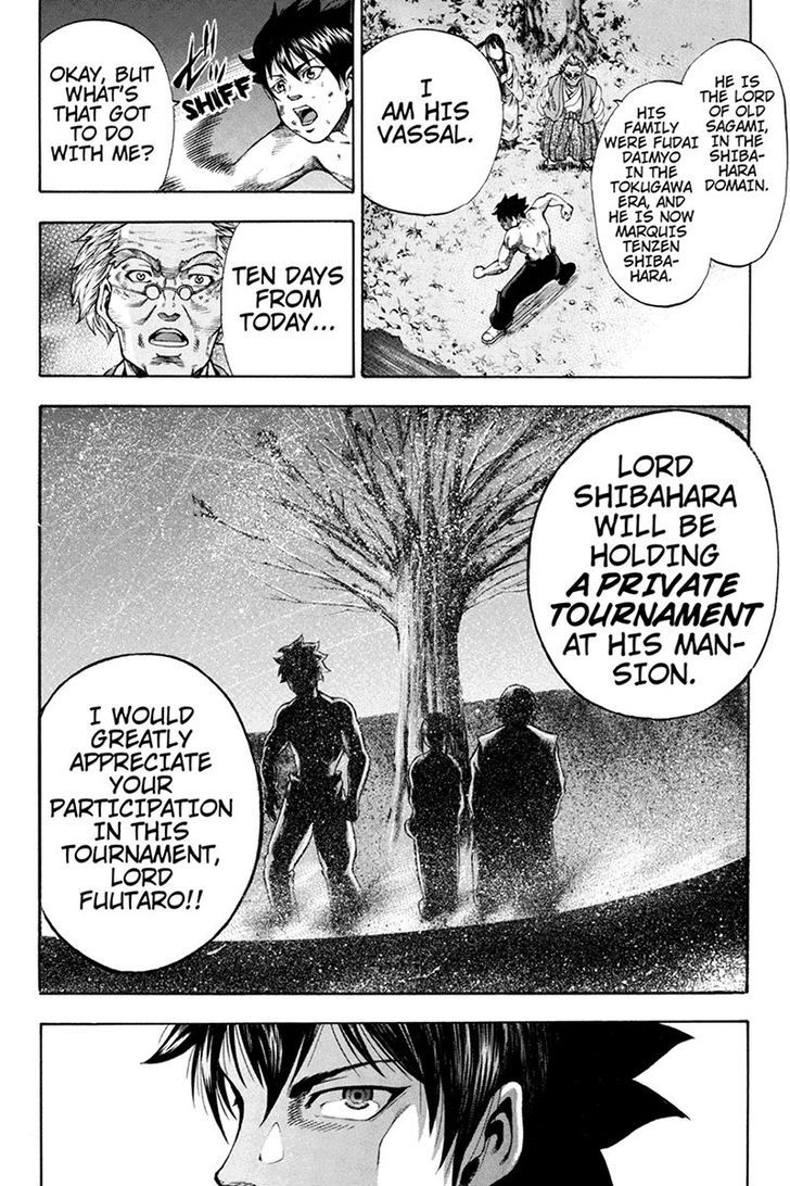 Yukikaze - Meiji Ishu Kakutouden Chapter 3 page 11 - Chapter 3
