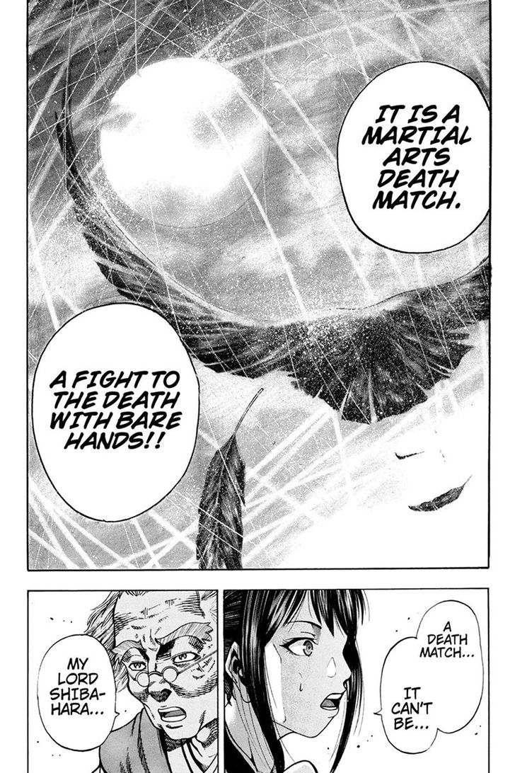 Yukikaze - Meiji Ishu Kakutouden Chapter 3 page 13 - Chapter 3