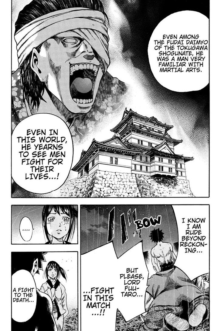 Yukikaze - Meiji Ishu Kakutouden Chapter 3 page 14 - Chapter 3