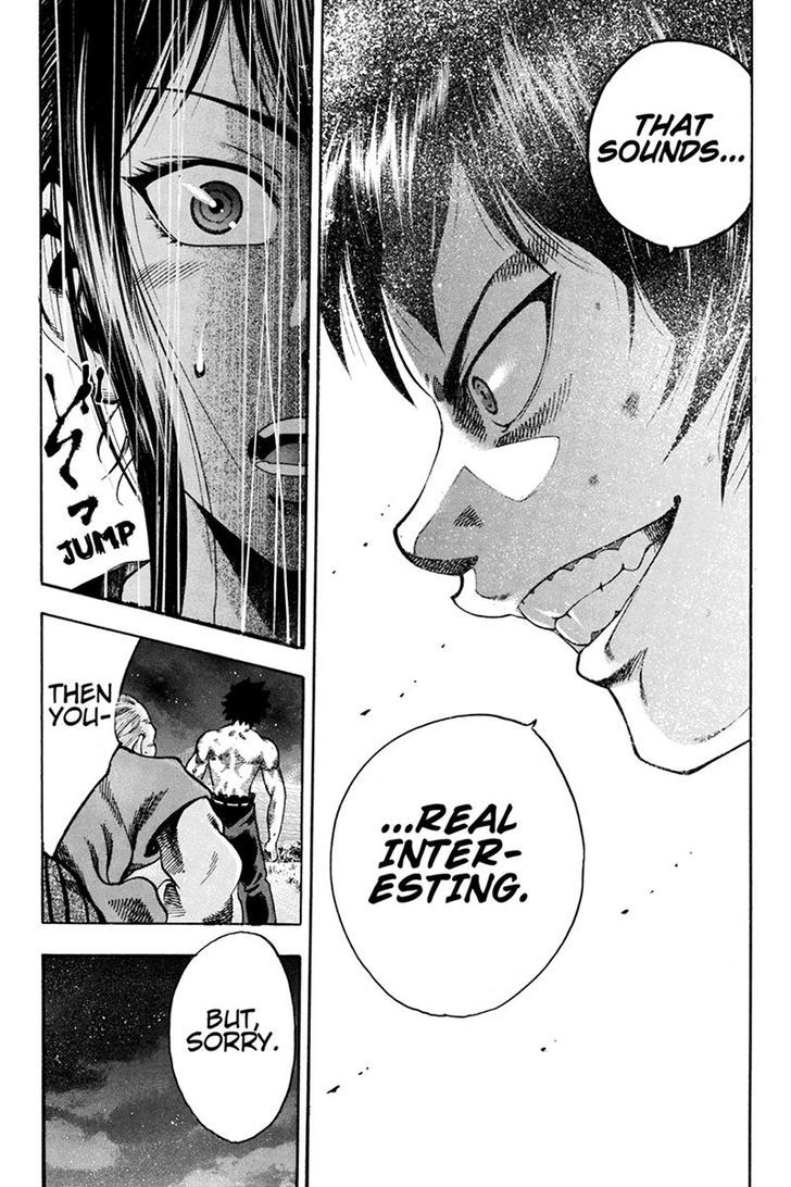Yukikaze - Meiji Ishu Kakutouden Chapter 3 page 15 - Chapter 3