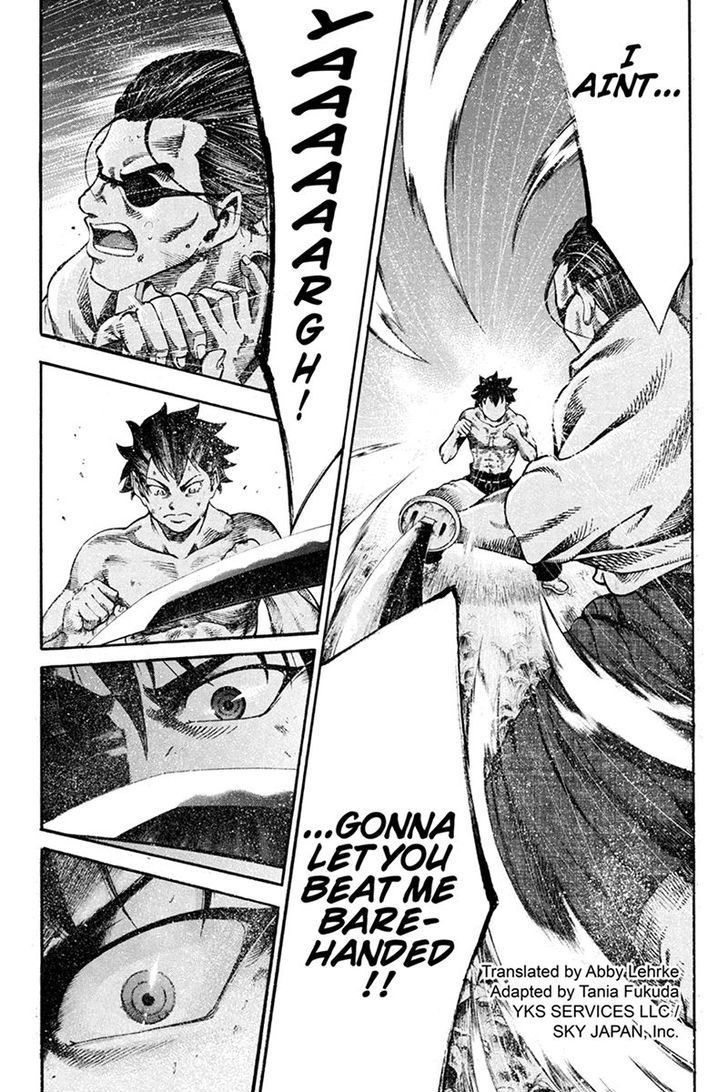 Yukikaze - Meiji Ishu Kakutouden Chapter 3 page 2 - Chapter 3