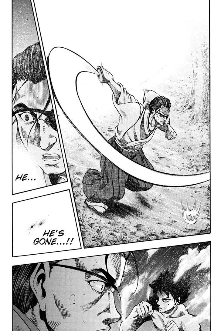 Yukikaze - Meiji Ishu Kakutouden Chapter 3 page 3 - Chapter 3