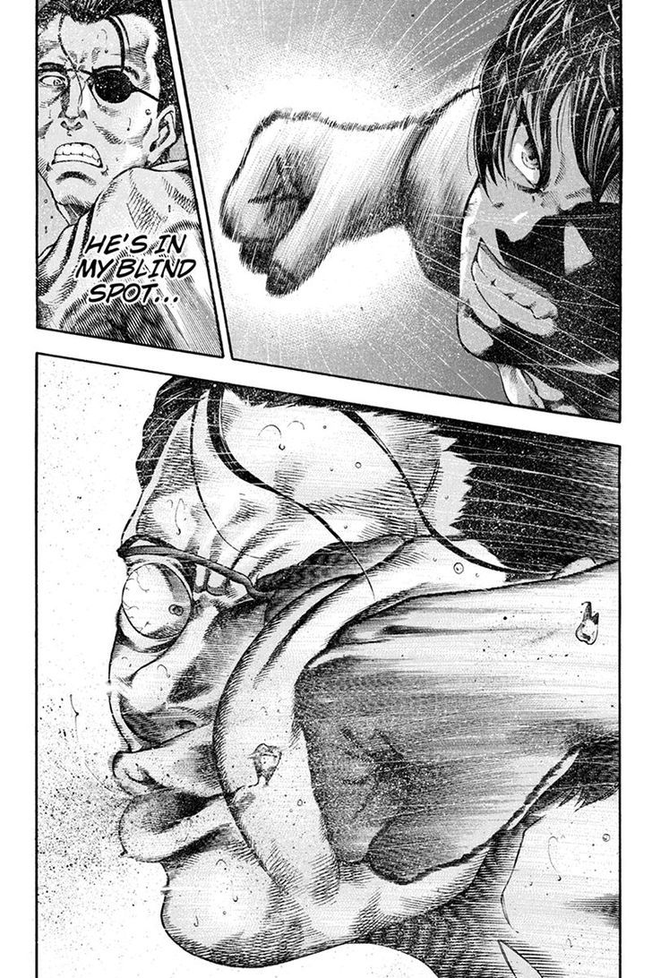 Yukikaze - Meiji Ishu Kakutouden Chapter 3 page 4 - Chapter 3