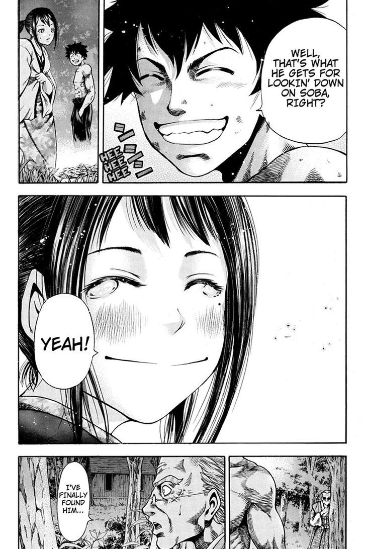 Yukikaze - Meiji Ishu Kakutouden Chapter 3 page 7 - Chapter 3
